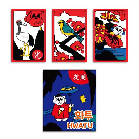 go stop korean game|화투 (Go.